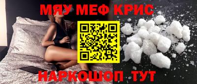 мдпв Малгобек