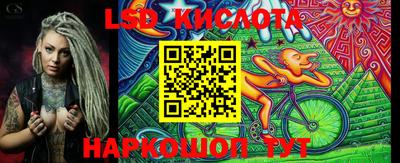 альфа пвп Малоярославец