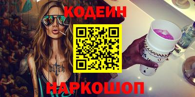 мдпв Малгобек