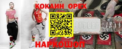 мдпв Малгобек
