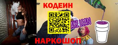 мдпв Малгобек