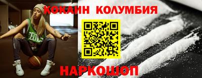 альфа пвп Малоярославец