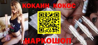 мдпв Малгобек