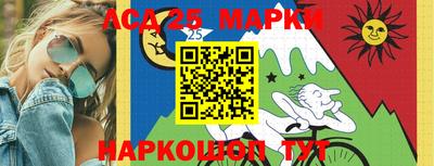 альфа пвп Малоярославец