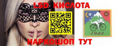 альфа пвп Малоярославец