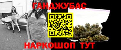 ГАЛЛЮЦИНОГЕННЫЕ ГРИБЫ Мариинск