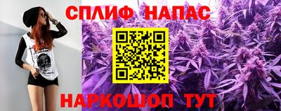 альфа пвп Малоярославец