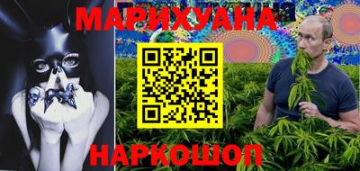 ГАЛЛЮЦИНОГЕННЫЕ ГРИБЫ Мариинск