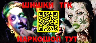 альфа пвп Малоярославец