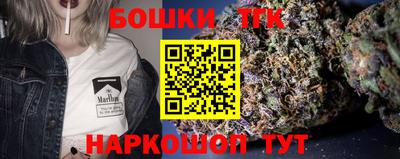 мдпв Малгобек