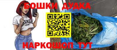 альфа пвп Малоярославец