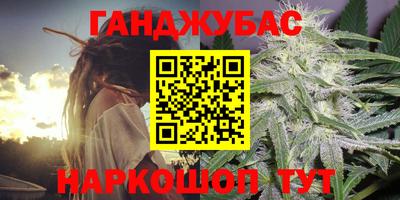 мдпв Малгобек