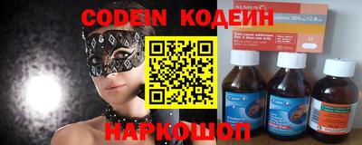 мдпв Малгобек