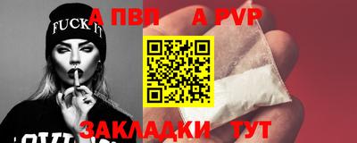 мдпв Малгобек