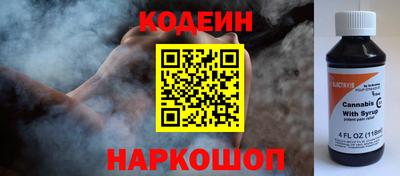ГАЛЛЮЦИНОГЕННЫЕ ГРИБЫ Мариинск