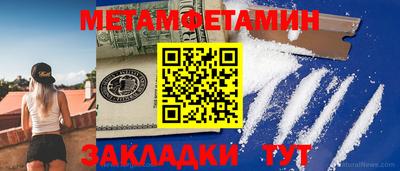 ГАЛЛЮЦИНОГЕННЫЕ ГРИБЫ Мариинск