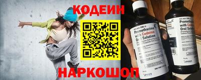 мдпв Малгобек