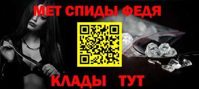мдпв Малгобек