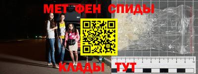 ГАЛЛЮЦИНОГЕННЫЕ ГРИБЫ Мариинск