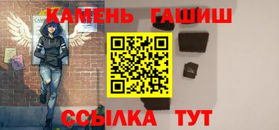 альфа пвп Малоярославец