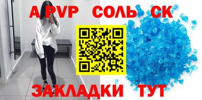 мдпв Малгобек