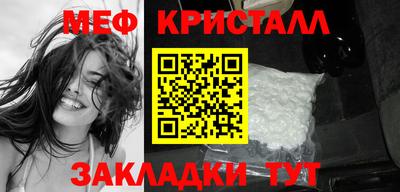 ГАЛЛЮЦИНОГЕННЫЕ ГРИБЫ Мариинск