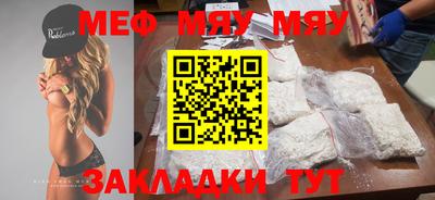 ГАЛЛЮЦИНОГЕННЫЕ ГРИБЫ Мариинск